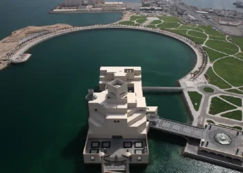 Qatar Museums Launches Dual Exhibitions Honoring I. M. Pei