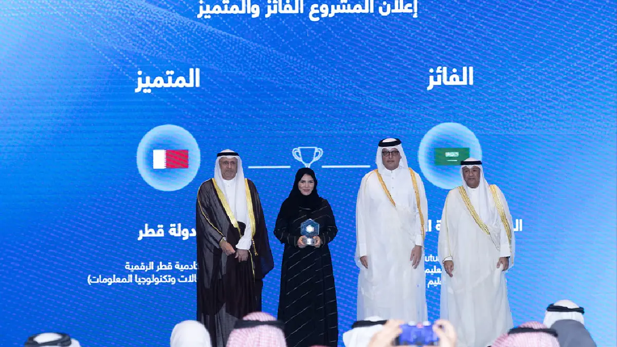 Qatar Wins Three GCC e-Government Awards