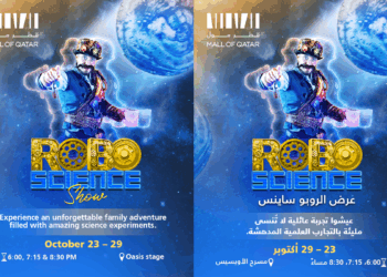 Robo Science Show Mall of Qatar