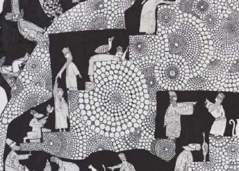 The Infinite Line – Yasser Al Mulla Virtual Exhibition
