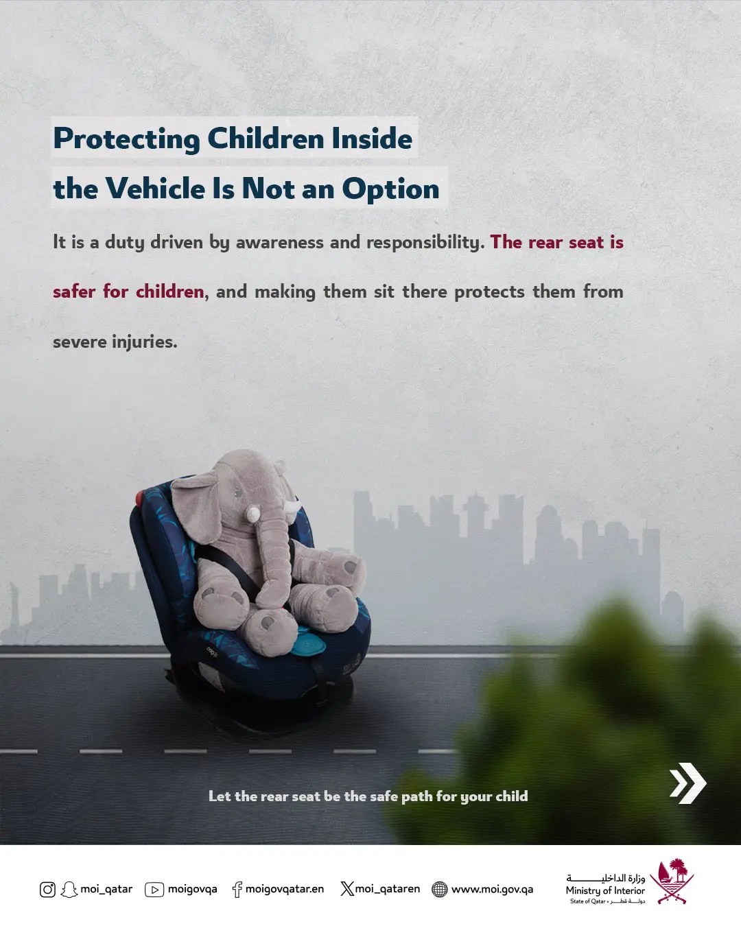 Children’s Safety in Cars – Ministry of Interior Awareness (2)