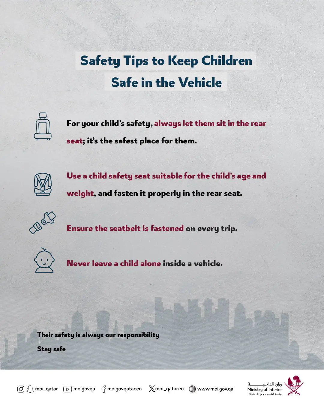 Children’s Safety in Cars – Ministry of Interior Awareness (4)