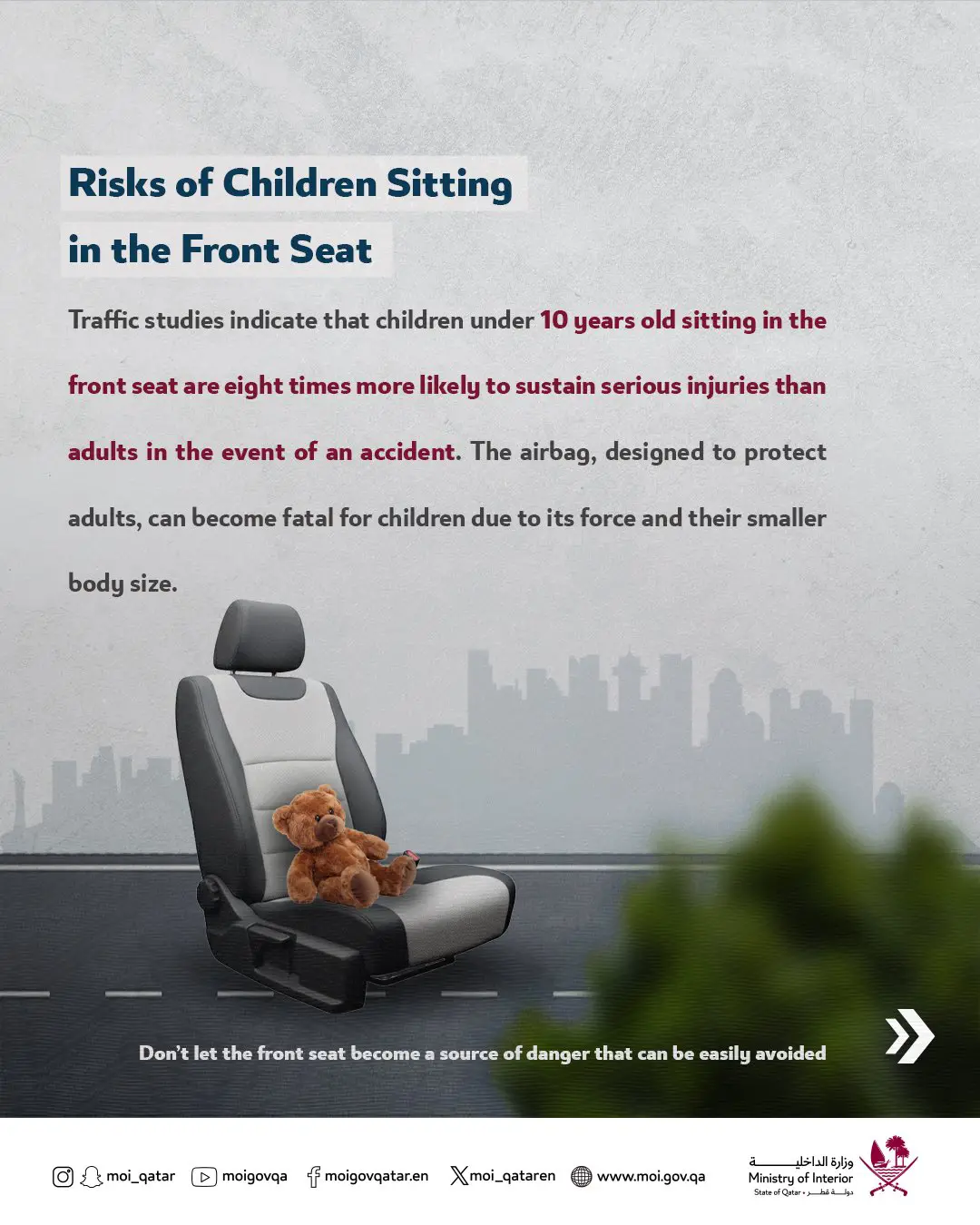 Children’s Safety in Cars – Ministry of Interior Awareness (5)