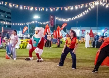 FIFA U-17 World Cup Qatar 2025 Fan Zone