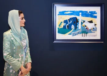 Lawh Wa Qalam_ M. F. Husain Museum in Education City