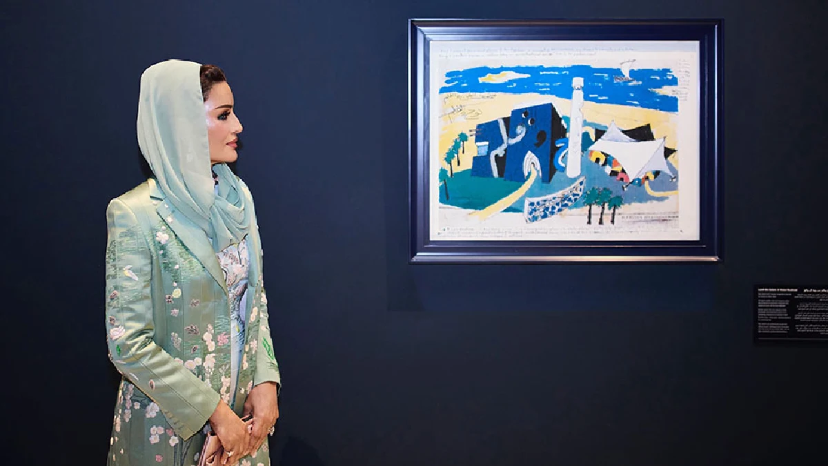 Lawh Wa Qalam_ M. F. Husain Museum in Education City