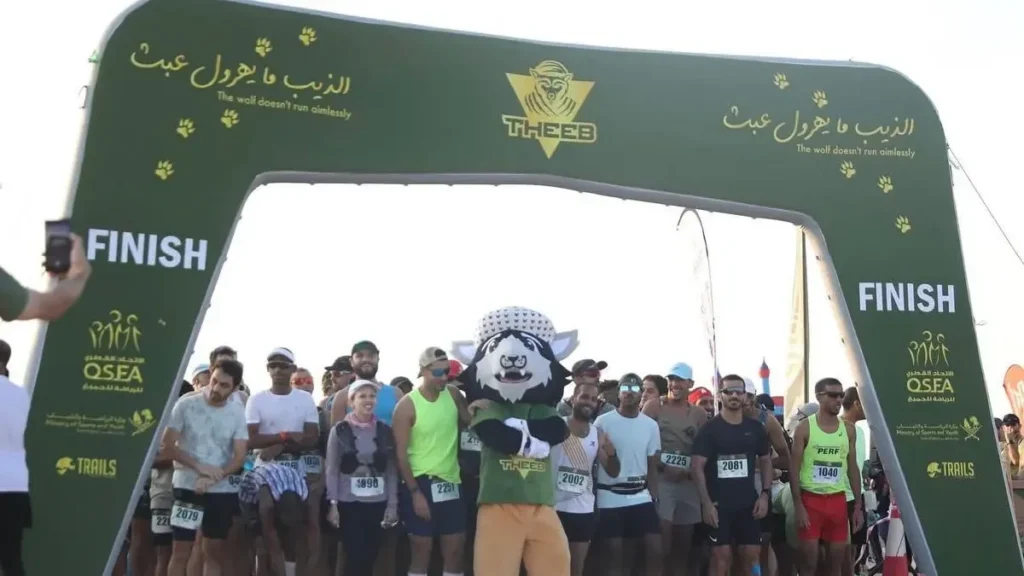 Theeb Ultra Marathon 2025