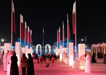 Darb Al Saai Qatar National Day 2025 Events
