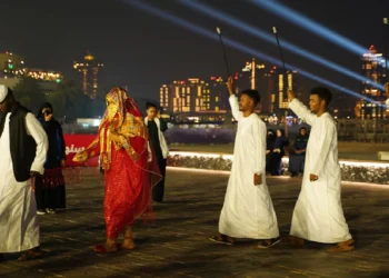 Katara Arab Cup 2025 Cultural Events