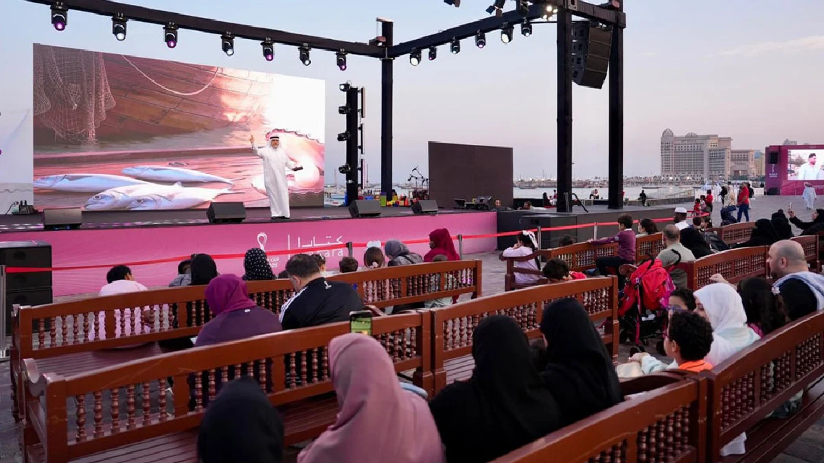 Katara International Arts and Opera Events 2025