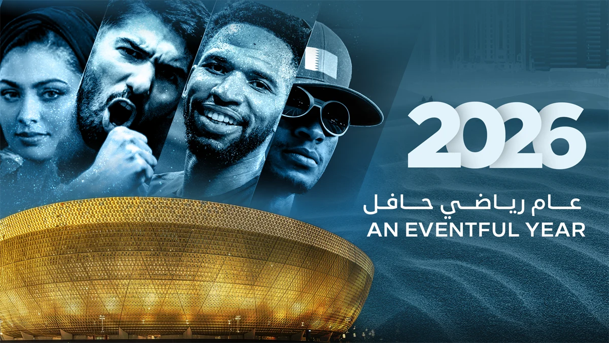 Qatar Olympic Committee announces 2026 sports calendar