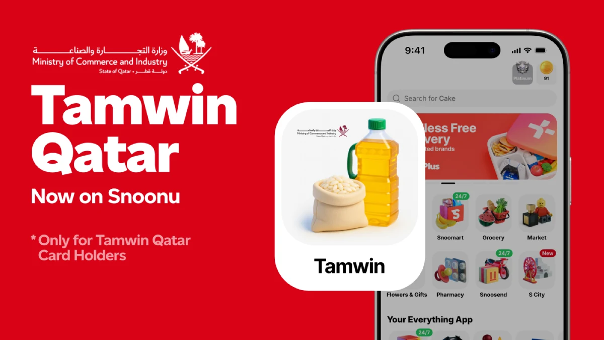 Snoonu Tamween Digital Ordering Qatar