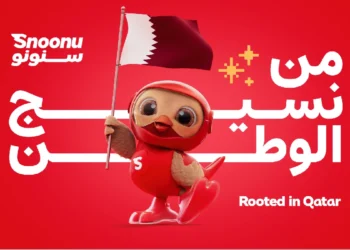 Snoonu Unveils Its Official Mascot for Qatar National Day 2025