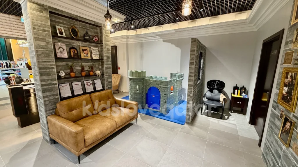 Harry Cutter Kids’ Salon