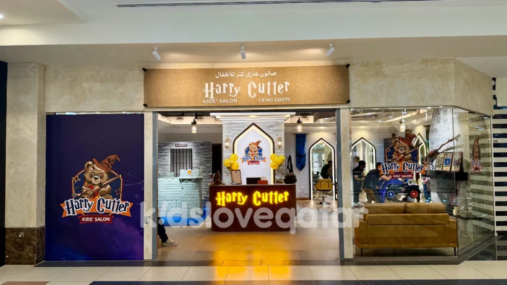 Harry Cutter Kids’ Salon