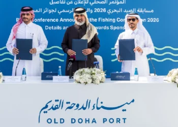 Old Doha Port Fishing Competition 2026
