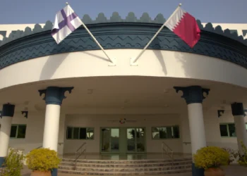 Qatar-Finland International School