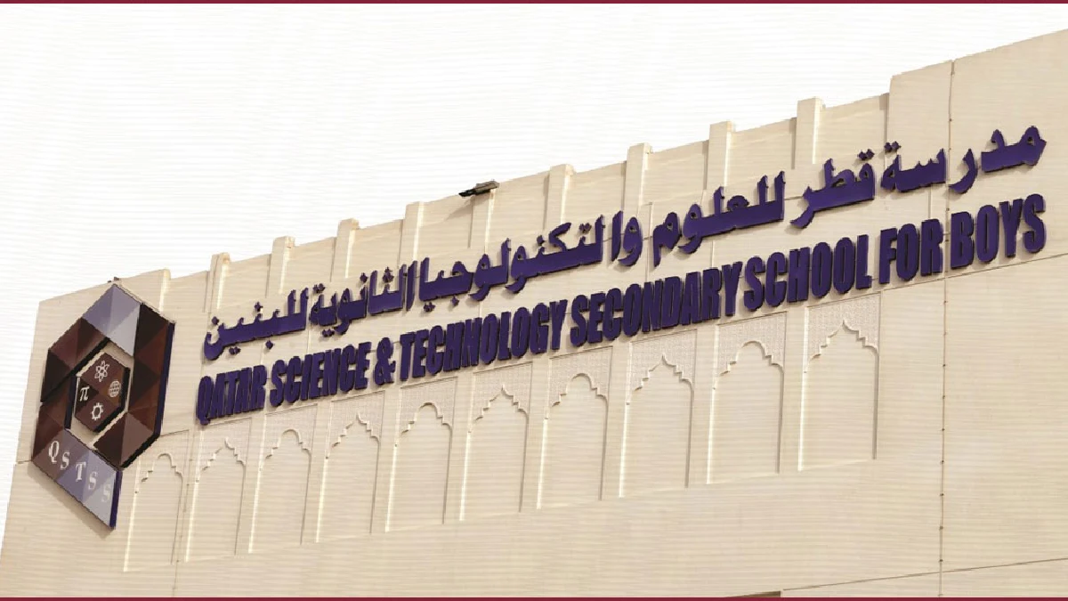 Two New Qatar Science and Technology Schools Open for 2026-2027 Applications