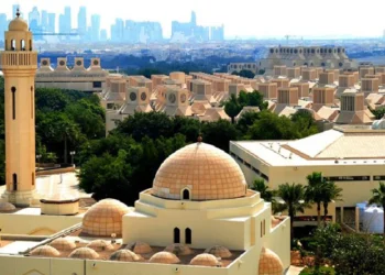 Qatar University Book Fair to Kick Off Early February