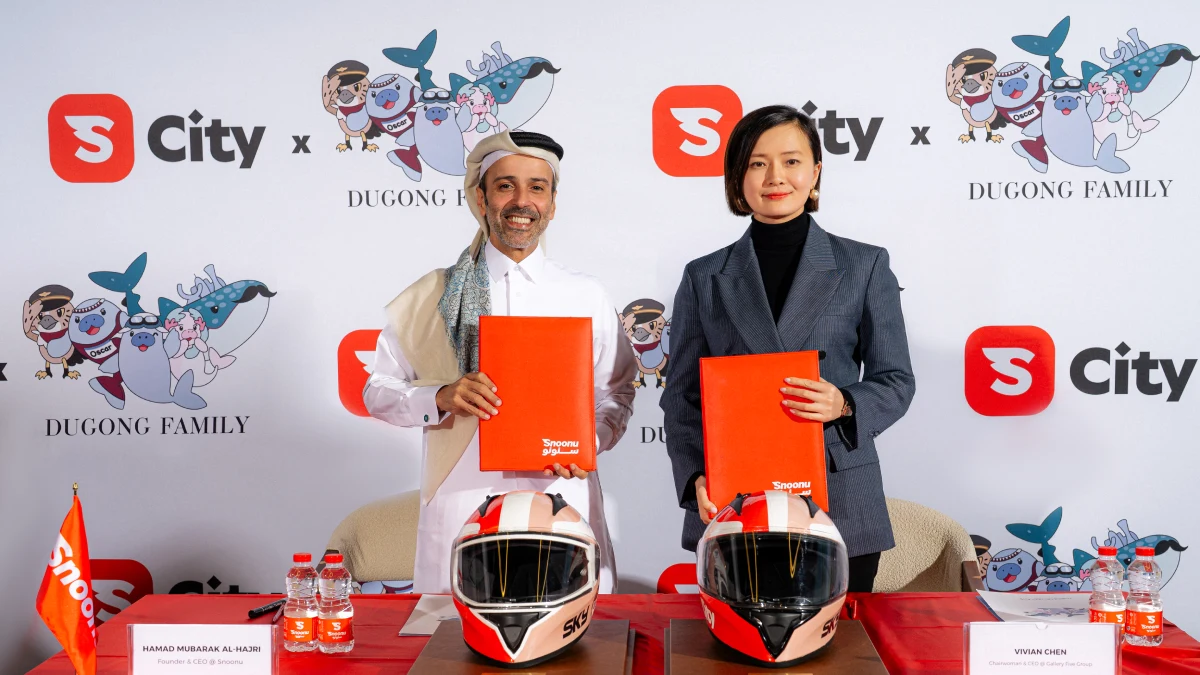 Snoonu Partners with Dugong Adventure World to Enhance Family Edutainment Experiences in Qatar (3)