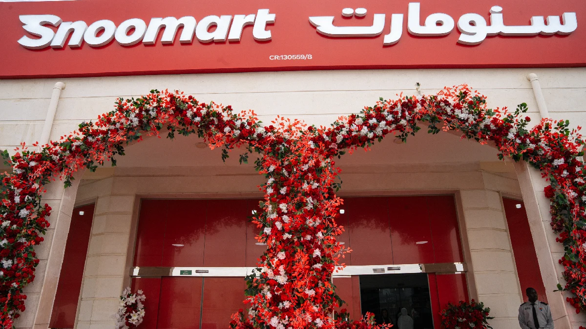 Snoonu SnooMart Al Khor Opening