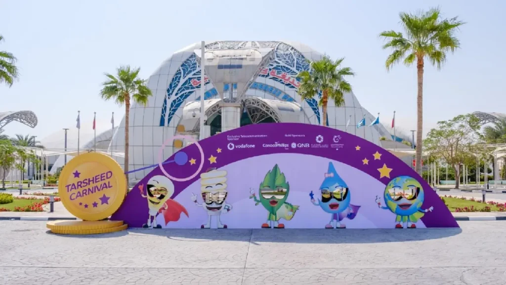 Tarsheed Carnival 2026
