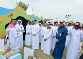 Tarsheed Carnival 2026 Qatar