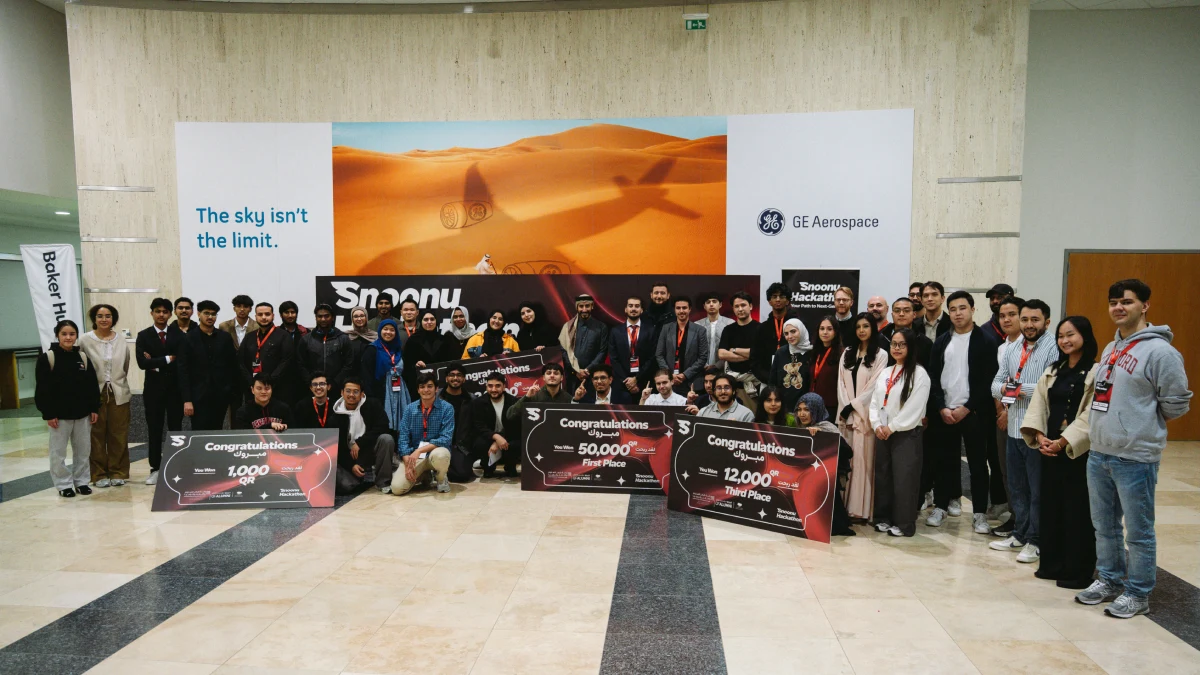 University students participating in the Snoonu Hackathon in Qatar