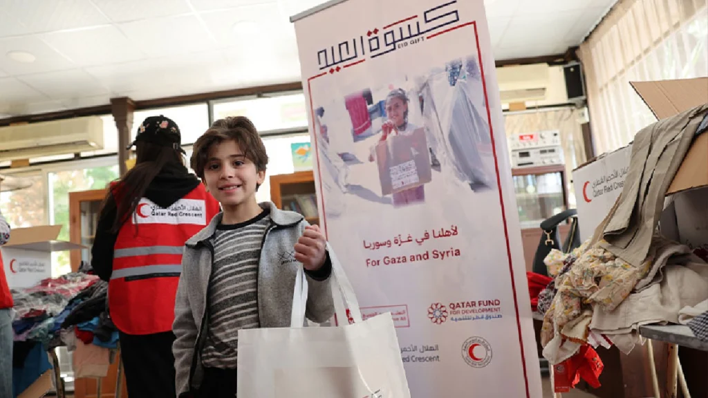 Education Above All Eid Gifts Ramadan Campaign