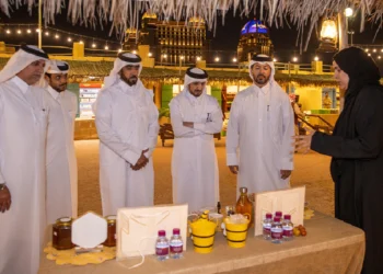 Mahaseel Festival Katara