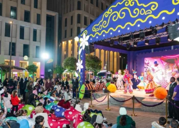 Msheireb Downtown Doha