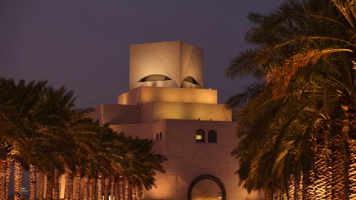 Museum of Islamic Art
