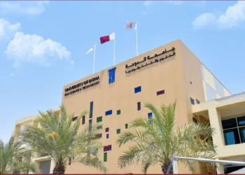 UDST Opens Fall 2026 Admissions, Introduces New Degrees