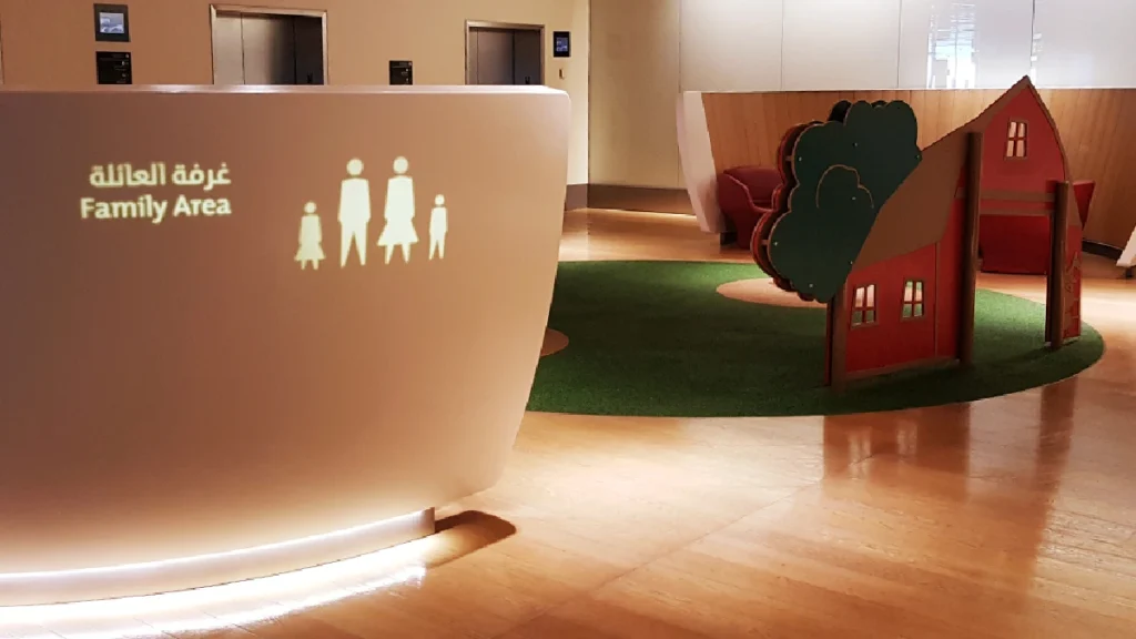HIA Family Area