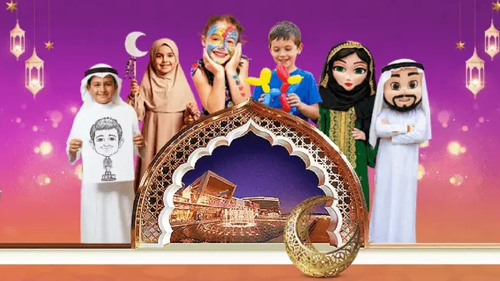 Mall of Qatar Eid Al-Fitr Celebration
