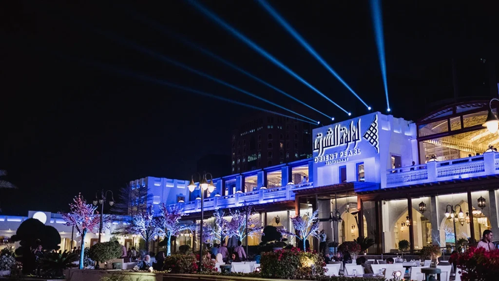 Orient Pearl Restaurant