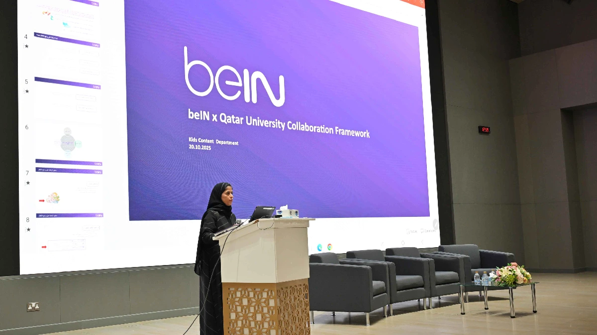 beIN and Qatar University Empower Students in Children’s Media