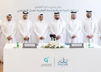 Qatar Tourism and QFSW Launch Autism-Friendly Spaces Initiative