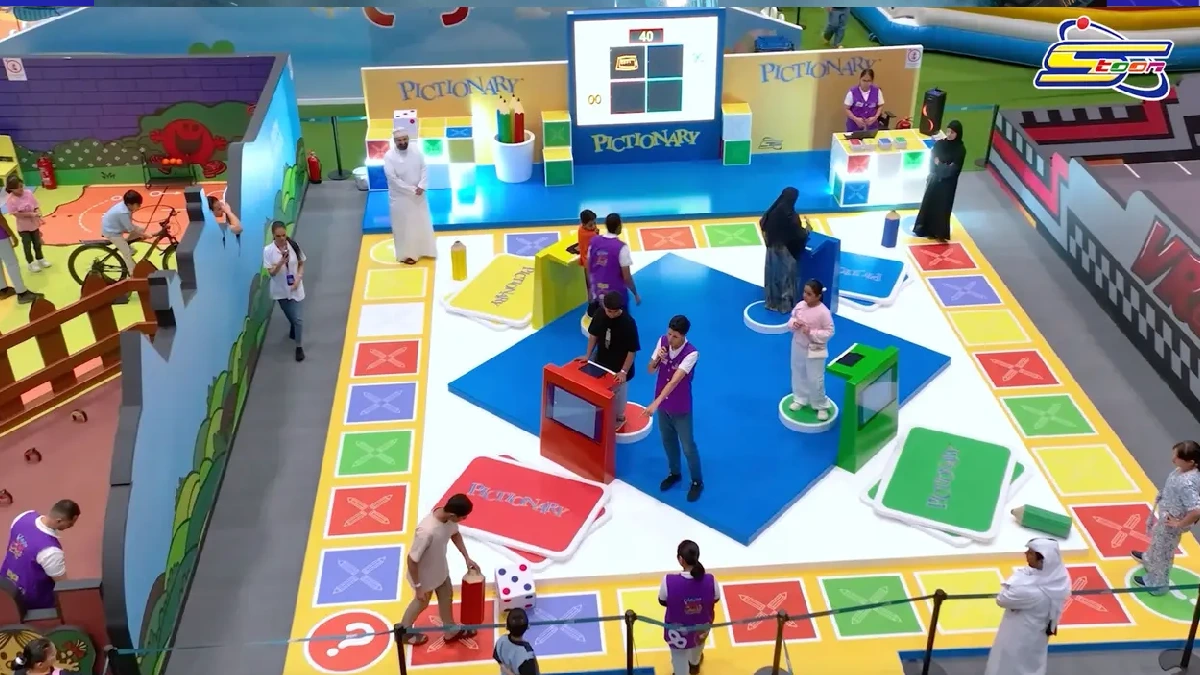Qatar Toy Festival 2026 (2)