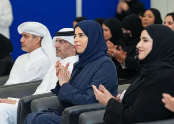 Education Ministry Opens Interactive Learning Chambers for Students