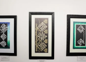 Katara Opens Qabasat Exhibition Celebrating Syrian Fine Art