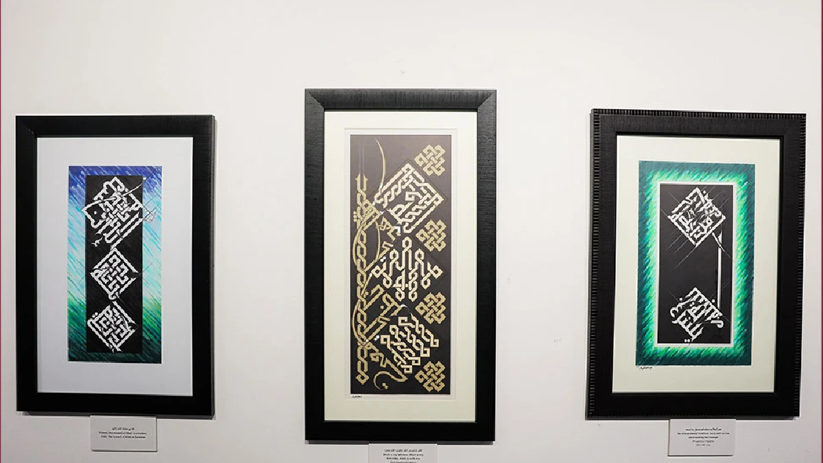 Katara Opens Qabasat Exhibition Celebrating Syrian Fine Art