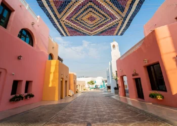 Mina District Old Doha Port