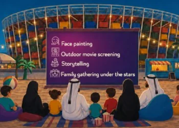 A Night Under the Stars – Family & Community Evening