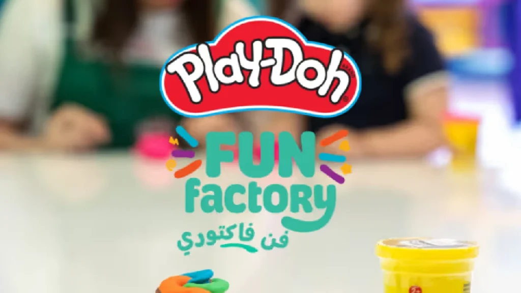 Play-Doh Fun Factory