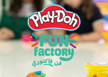 Play-Doh Fun Factory
