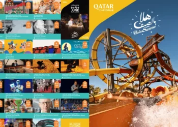 Qatar Calendar June Events