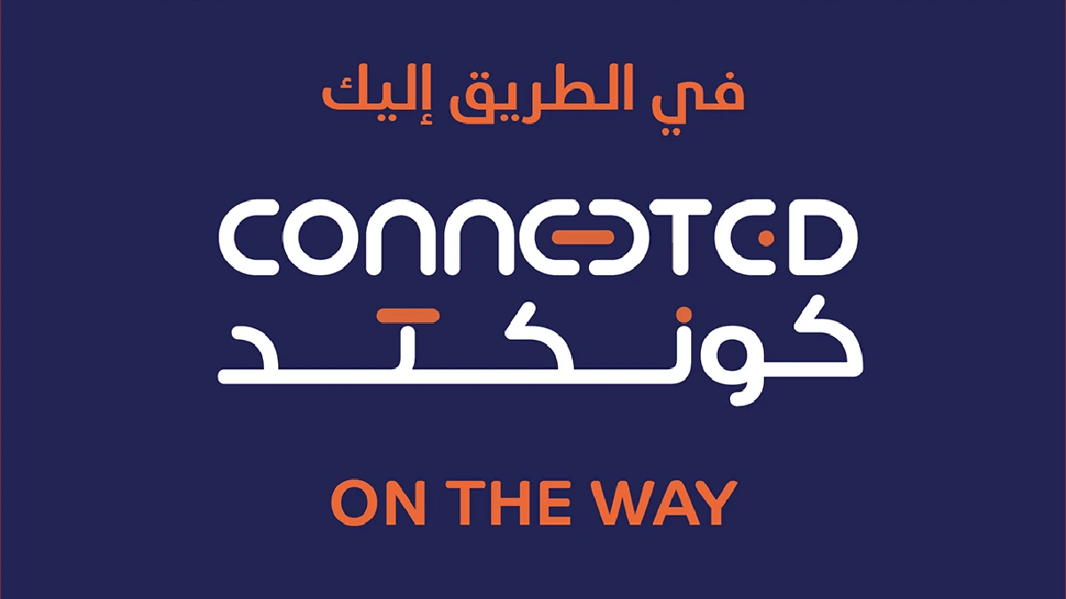 Qatar Post Launches Enhanced CONNECTED International Shipping Service