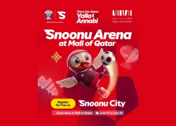 Snoonu and Mall of Qatar launch the most exciting fan zone in Doha for Fifa World Cup 2026™