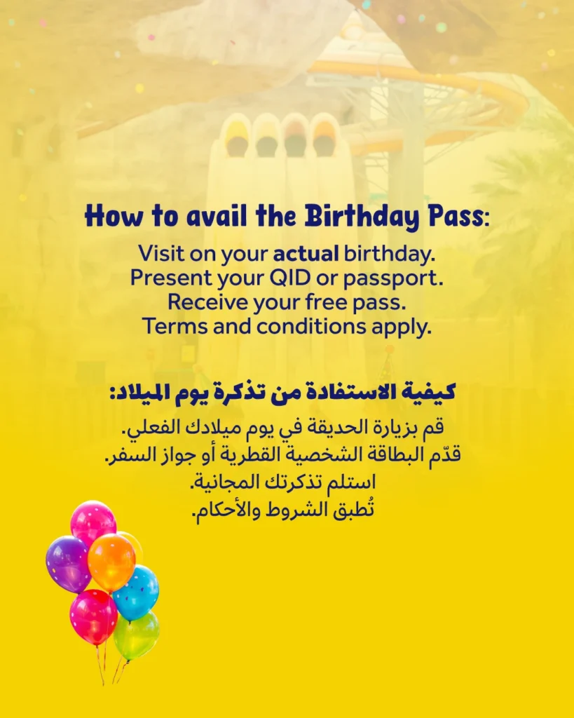 Birthday Pass Desert Falls